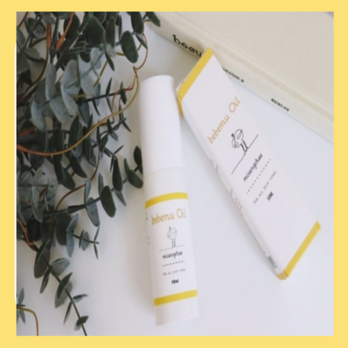 베베뮤오일 50ml
