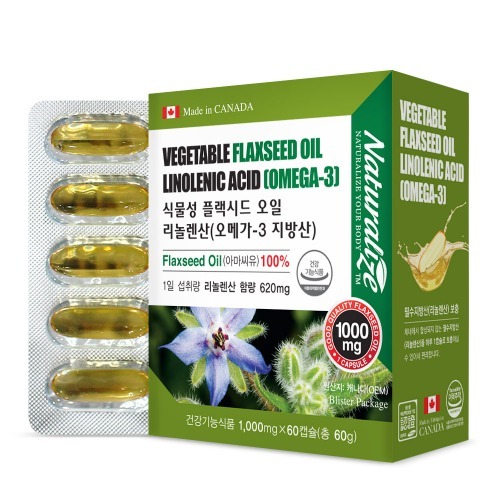 아마씨오일 식물성 플랙시드오일 리놀렌산(60캡슐 2개월분)