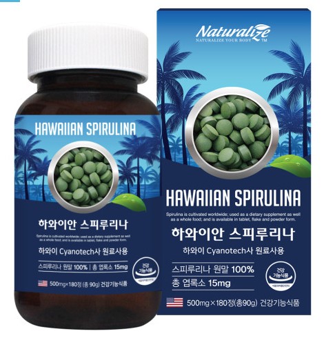 하와이안 스피루리나 180정(3개월분)