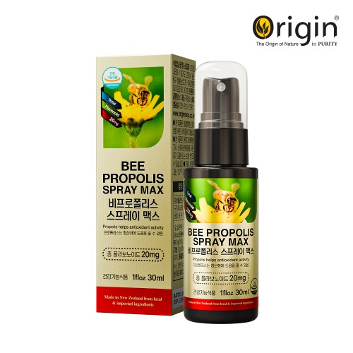 [오리진] 비 프로폴리스 스프레이 맥스30ml