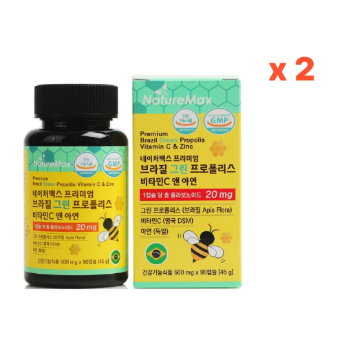 브라질 그린프로폴리스 아연 비타민c * 2개